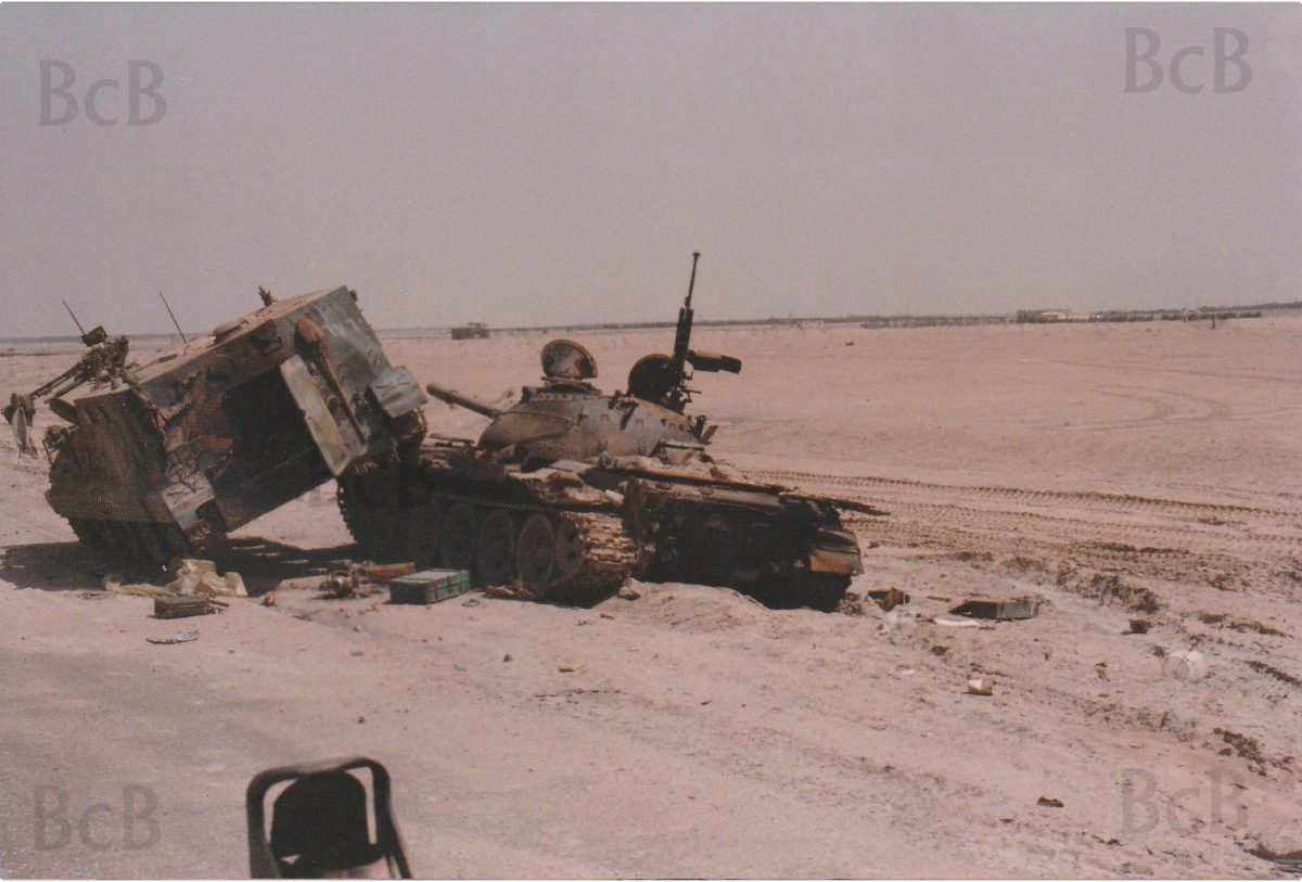 Road into Iraq - Highway of death