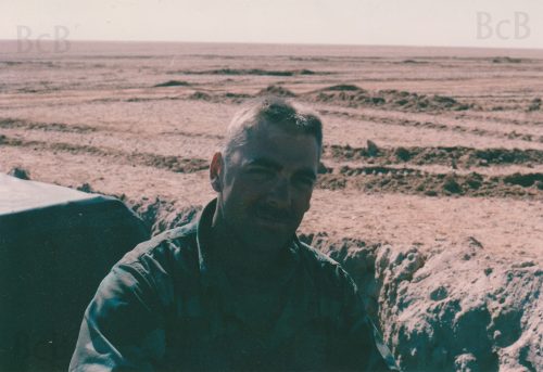 Desert Shield to Desert Storm: A Squad Leader's Account 11 first day desert storm