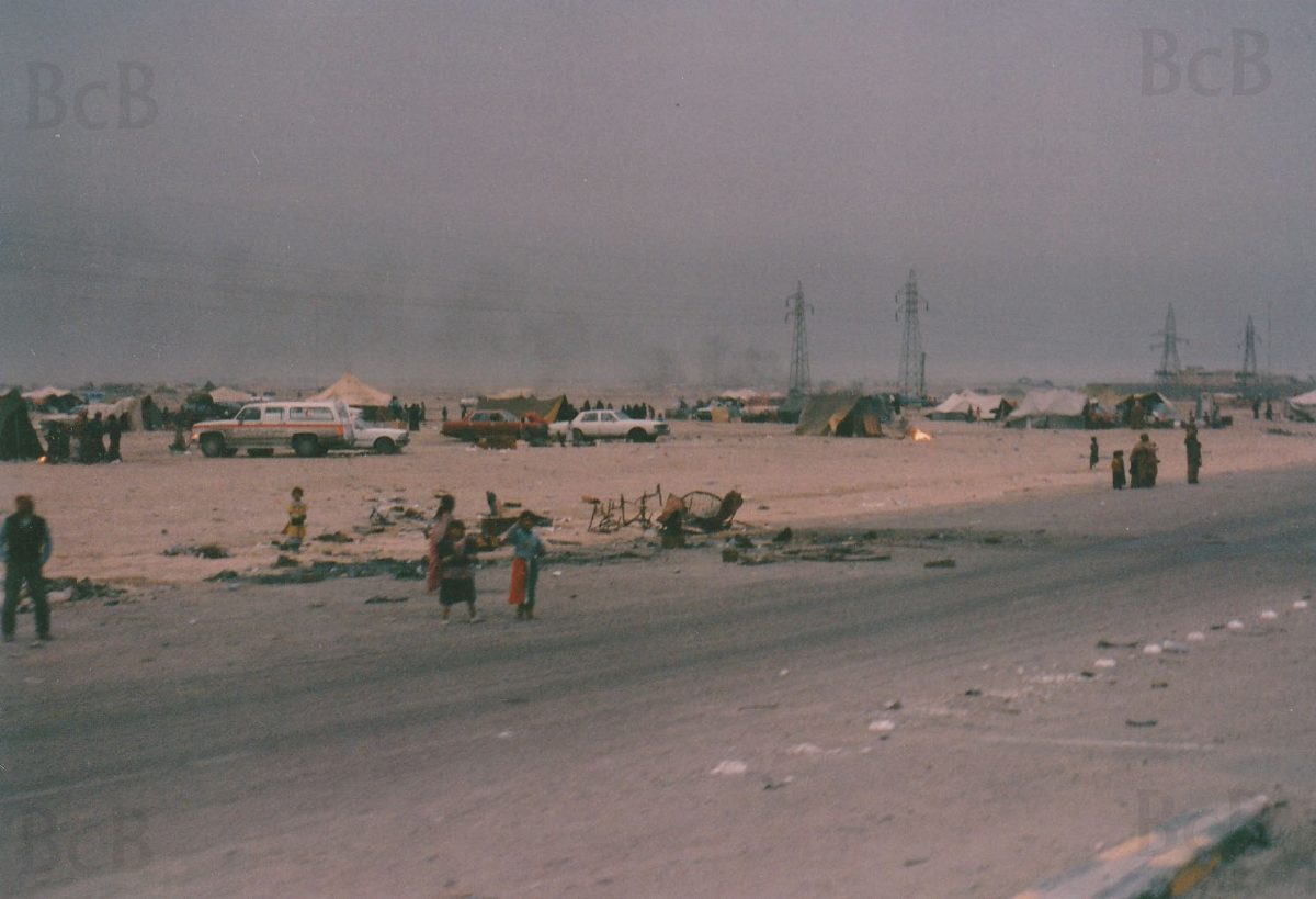Passing a Red Crescent station - Highway 80.