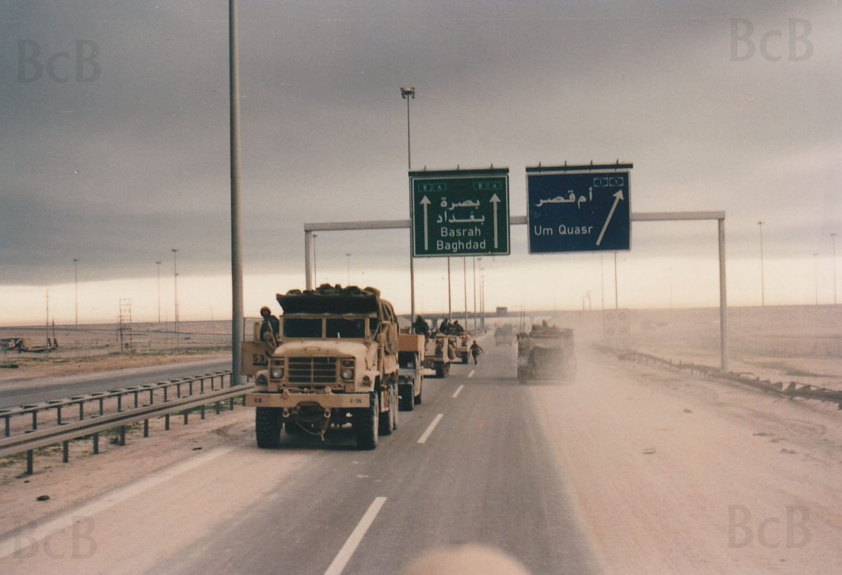 طريق80 highway of death
