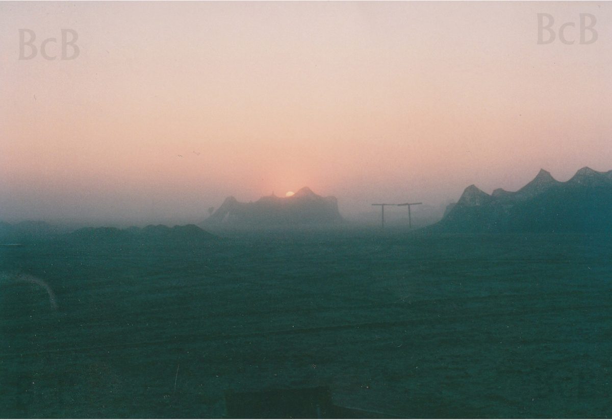 sunset desert shield